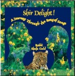 Shir Delight CD