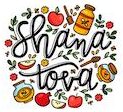 Shana Tova for Rosh Hashanna
