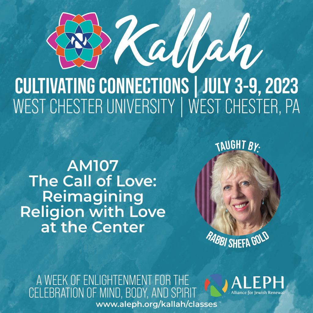 Kallah 2023 Flyer